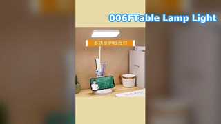 ম্যাগনেটিক ল্যাম্প: আপনার পারফেক্ট ডেস্ক লাইট