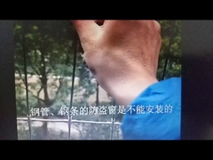 ইস্পাত তারের ফুলের পাত্র অদৃশ্য গ্রিল ইস্পাত দড়ি স্টেইনলেস স্টীল দড়ি