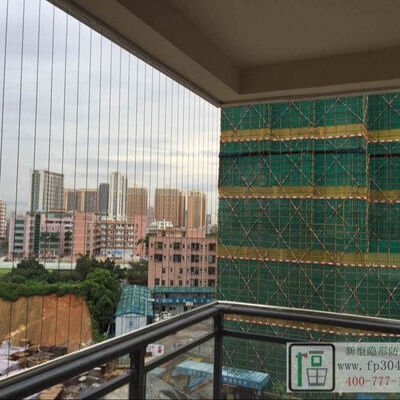 প্রকৃতির অবাধ দৃশ্য ব্যালকনি গ্রিল ব্যালকনি সৌন্দর্যের জন্য অদৃশ্য