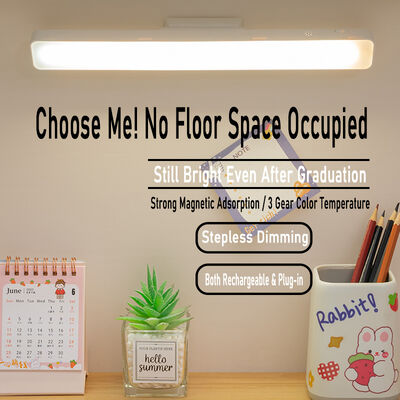 রিমোট কন্ট্রোল সহ আধুনিক টাচ এলইডি রিডিং ল্যাম্প রাতের আলো ঝুলন্ত চৌম্বকীয় ক্যাবিনেট টেবিল ল্যাম্প