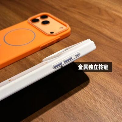 আইফোন মোবাইল ফোন কভার ম্যাট আইফোন নরম স্পর্শ সুরক্ষা কেস