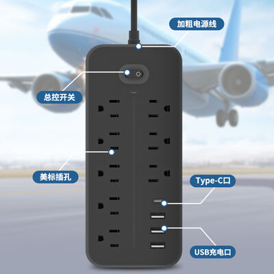 পোর্টেবল পাওয়ার সকেট এক্সটেনশন সকেট পোর্টেবল এবং টেকসই পাওয়ার