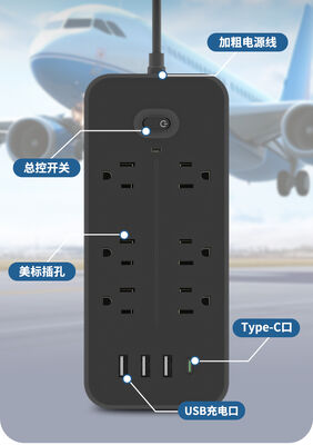 ওয়ান কী সুইচ অগ্নিরোধী তারের পাওয়ার সকেট বৈদ্যুতিক সোল্ট নিরাপদ শক্তি নিশ্চিত