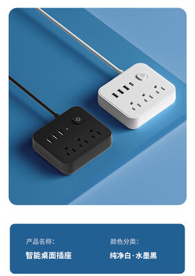 পোর্টেবল পাওয়ার সকেট ইনপুট ভোল্টেজ 100240V এসি স্ট্যান্ডার্ড