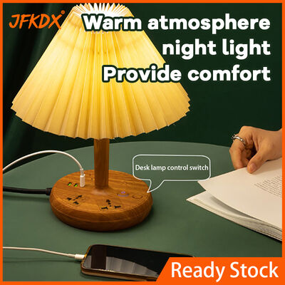 মাল্টিপল ব্রাইটনেস লেভেল ডেস্ক ল্যাম্প ইউএসবি চার্জিং পোর্ট সহ