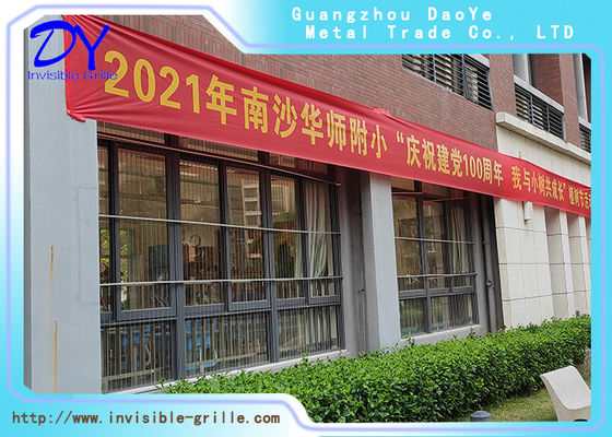 অদৃশ্য সুরক্ষা গ্রিল অদৃশ্য সুরক্ষা বাধা যা নান্দনিক অখণ্ডতা বজায় রেখে শিশু এবং পোষা প্রাণীকে কার্যকরভাবে রক্ষা করার জন্য ডিজাইন করা হয়েছে