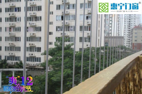 100 কেজি লোড ক্ষমতা বারান্দা ধূসর রঙের অদৃশ্য গ্রিল