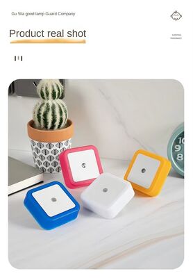 মোশন সেন্সর সহ কিউট নাইট লাইট ল্যাম্প নরম আলো প্রদান করে