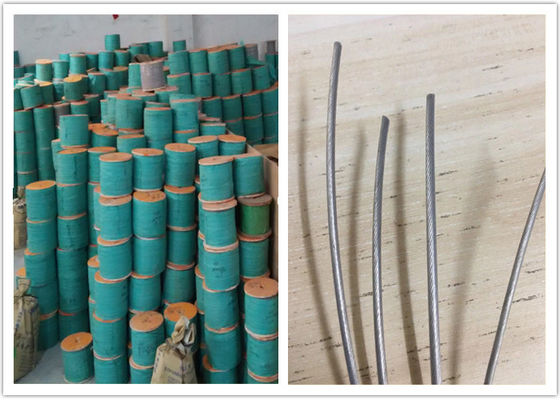 স্কুল অল্প বয়স্ক শিশুদের জন্য মরিচা প্রতিরোধী টেকসই অদৃশ্য সুরক্ষা গ্রিল