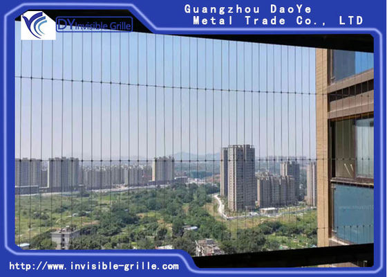 হার্ডি স্টেইনলেস স্টিল 1.5 মিমি ব্যালকনি অদৃশ্য গ্রিল